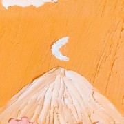 口腔选择题题库单选多选卡包封面