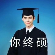 中内歌诀卡包封面