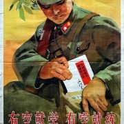 大题抽签卡包封面