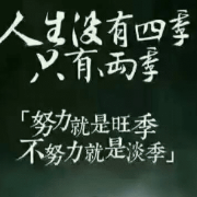 面试题签及PLC复习要点卡包封面