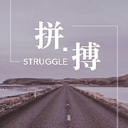 MTI真题汉译英表达卡包封面