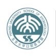 北大口腔考研——正畸卡包封面