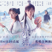诊断学卡包封面