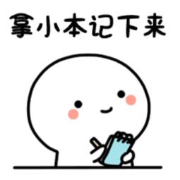 小学语文基础知识题库卡包封面