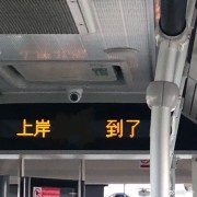 专业课卡包封面