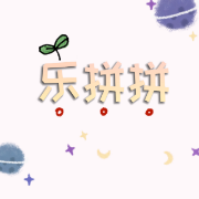 拼音正词法卡包封面