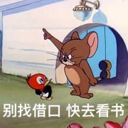 中国文化概论名词解释卡包封面