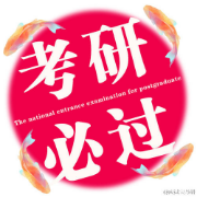 2022年翻译硕士黄皮书MTI自制笔记卡包封面