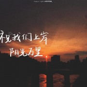 现汉下册大题背诵卡包封面