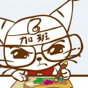 毛中特、史纲专题猛攻卡包封面