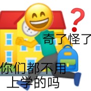 802•杨春时文学理论新编卡包封面
