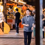 方剂卡包封面