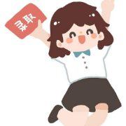 英美文学作家作品匹配卡包封面