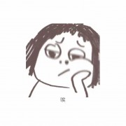 MTI名词解释卡包封面
