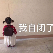 10019新闻伦理与法规卡包封面
