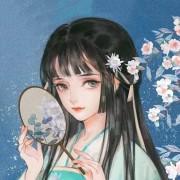 教育综合易错题。卡包封面