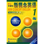 新概念英语第一册卡包封面