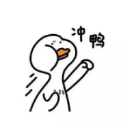 国家电网2021企业文化题集卡包封面