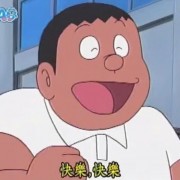 中综知识点卡包封面