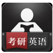 百词斩之考研词汇（完整版）卡包封面