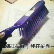 名词解释卡包封面