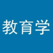 教师资格证《教育学》卡包封面
