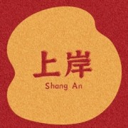 中国美术史美术考编真题卡包封面