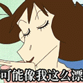 英语口语（初）卡包封面