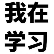作文素材卡包封面