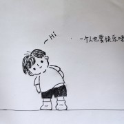 2022翻硕词条卡包封面