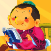 闫妙语学古诗卡包封面