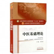中基卡包封面