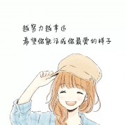 833舒白梅【现代外语教育学】卡包封面
