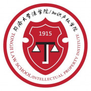 同济大学之民法卡包封面