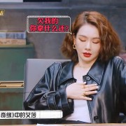 2022山西事业单位复习考试卡包封面