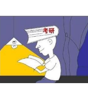 2022年法律硕士《498法硕联考综合（非法学）》考研题库卡包封面