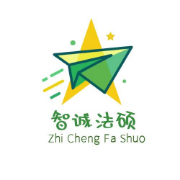 2024智诚法硕民法带背讲义卡牌包卡包封面