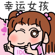 MPA复试英语词汇卡包封面