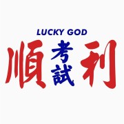 500条名词解释卡包封面