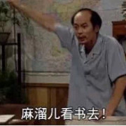 中药功效歌诀卡包封面