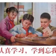 考研生理卡包封面