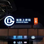 【公务员考试】常识判断每日积累卡包封面
