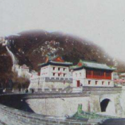 高考政治基础知识纠错卡包封面