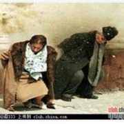 实践技能-中医内外科常见病卡包封面