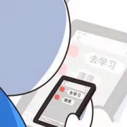 生药卡包封面