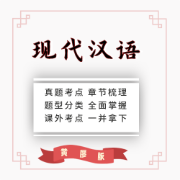 甜❥现汉卡包封面