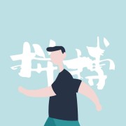 翻译硕士（MTI）英汉词条互译词典卡包封面