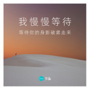 山东专升本计算机必备卡包封面