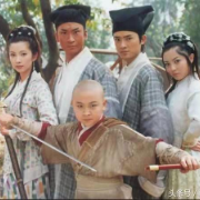 【税务师】2023年《涉税服务实务》主观题题库大全卡包封面