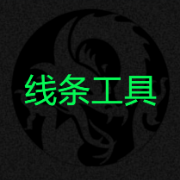 线条工具卡包封面